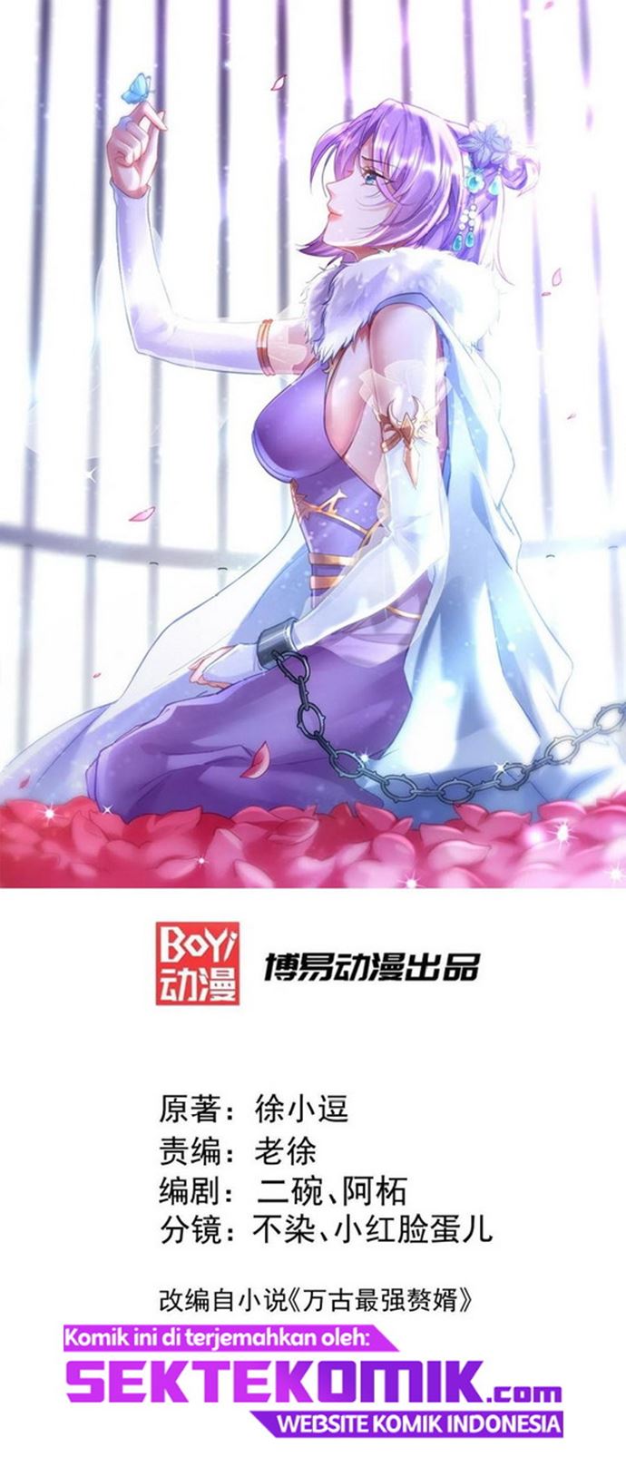 Son in Law Does Cheap Cultivation chapter 176