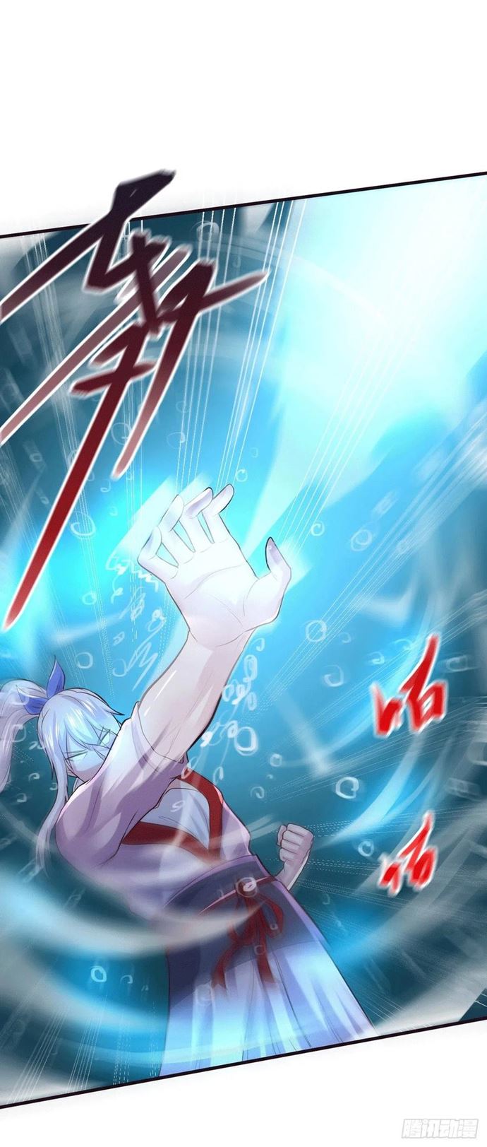 Son in Law Does Cheap Cultivation chapter 176