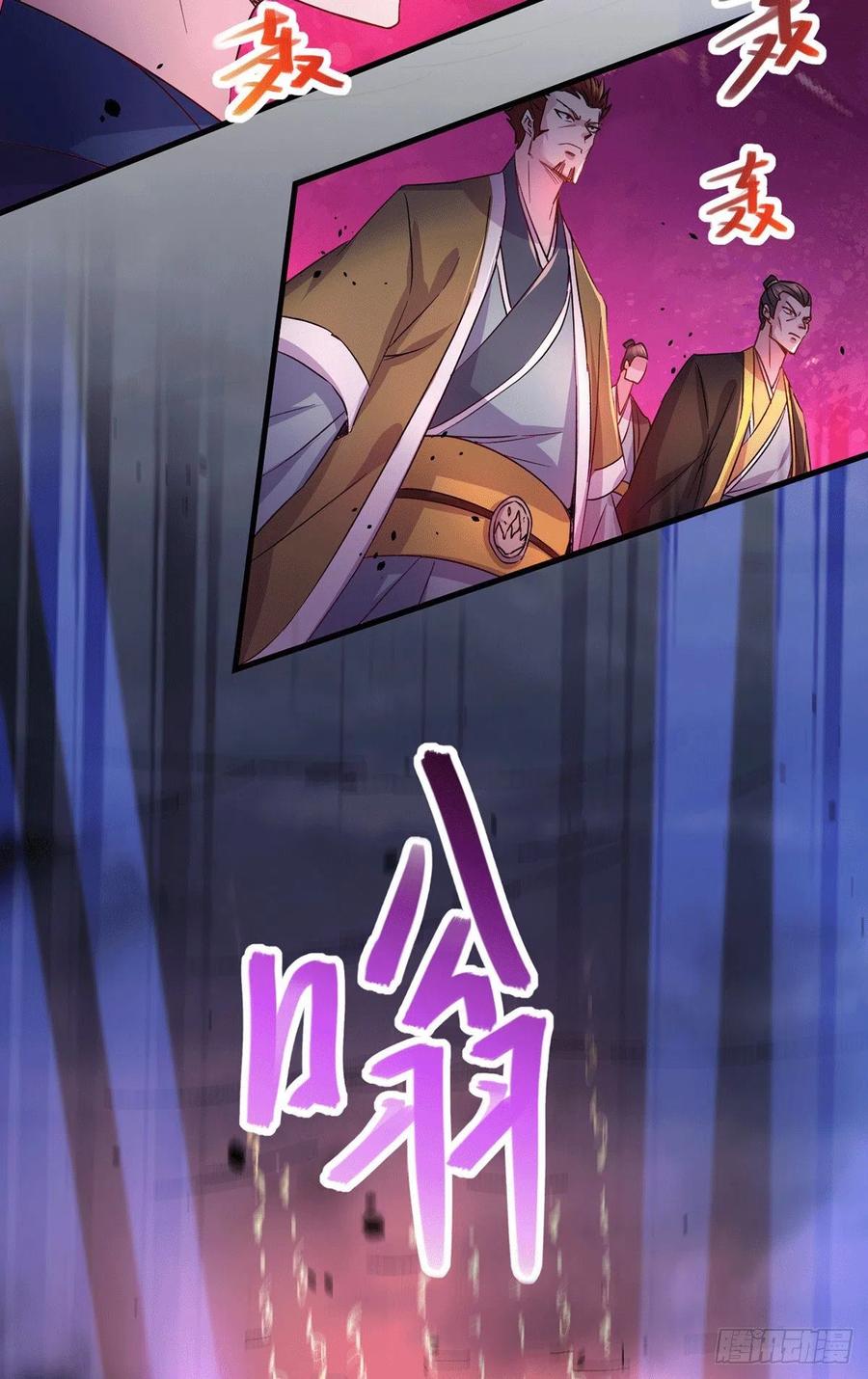 Son in Law Does Cheap Cultivation chapter 178