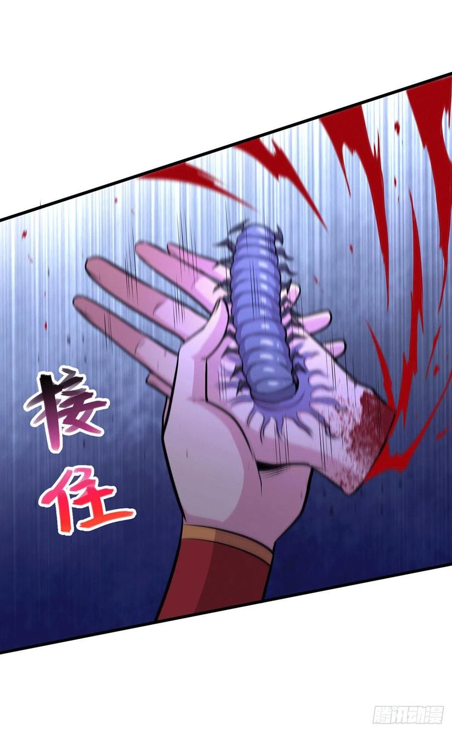 Son in Law Does Cheap Cultivation chapter 178