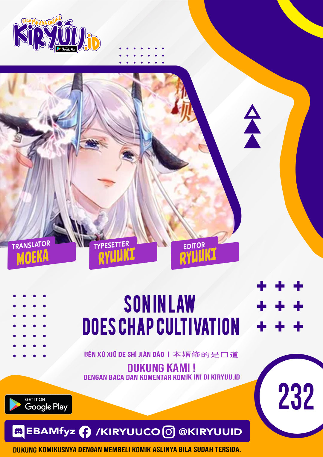 Son in Law Does Cheap Cultivation chapter 232