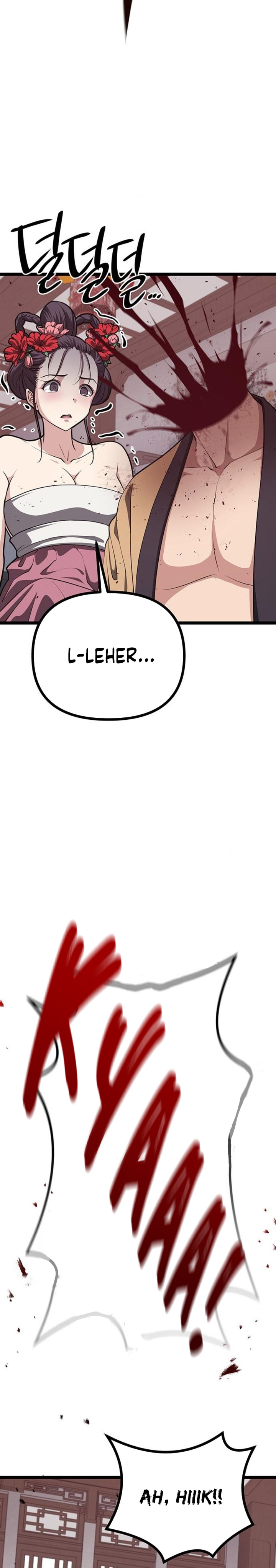 Song Baek chapter 14