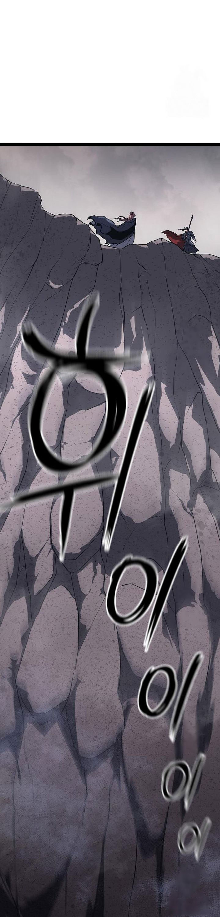 Song Baek chapter 39