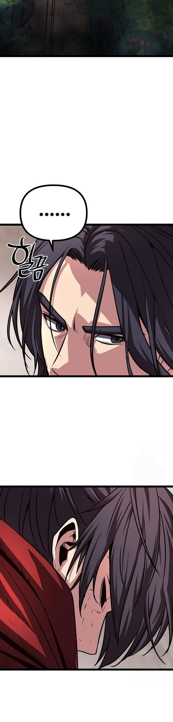 Song Baek chapter 42