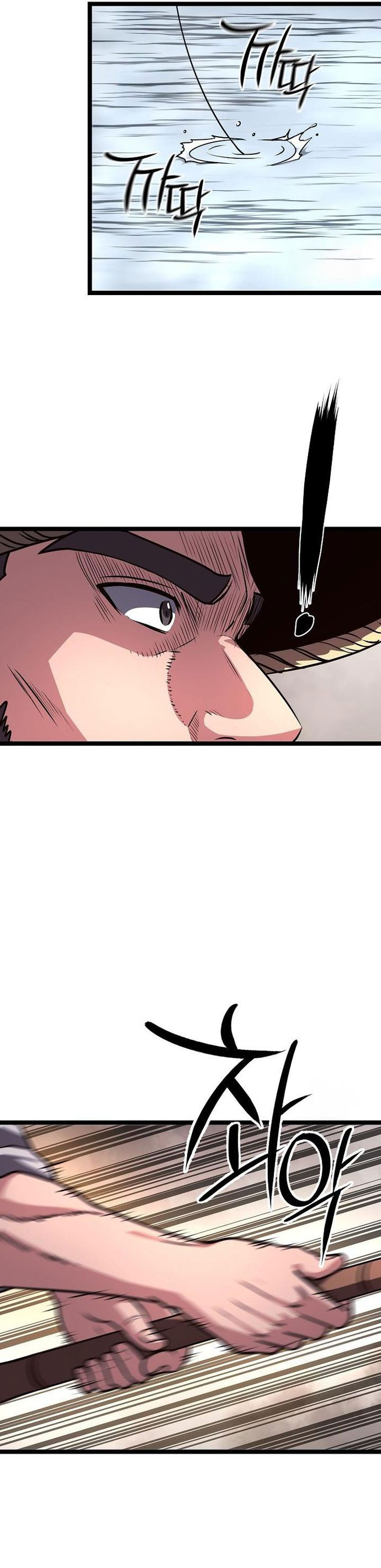 Song Baek chapter 42
