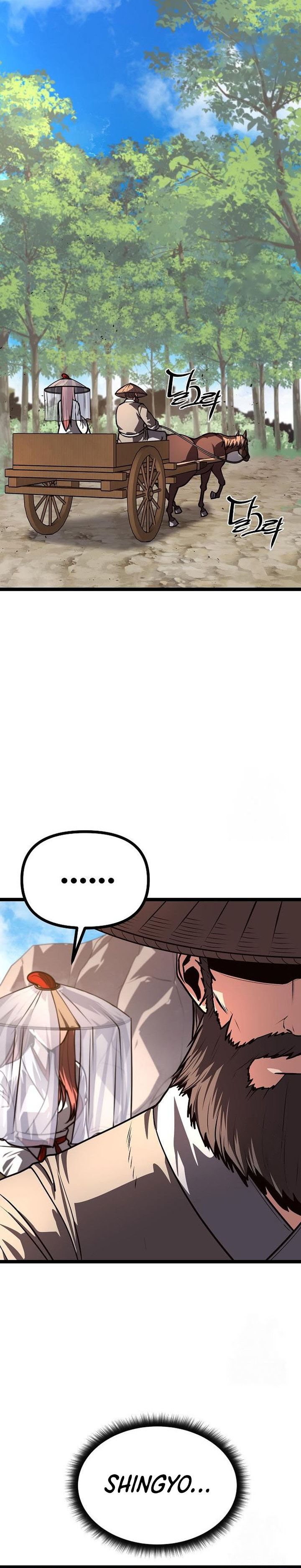 Song Baek chapter 44