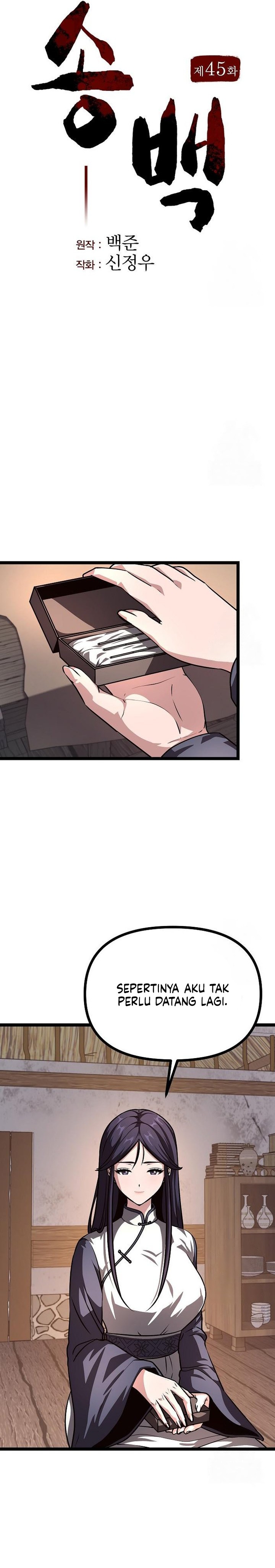 Song Baek chapter 45