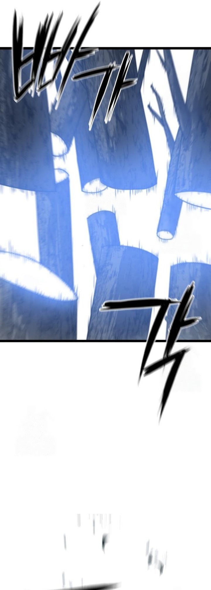 Song Baek Chapter 49 Bahasa Indonesia