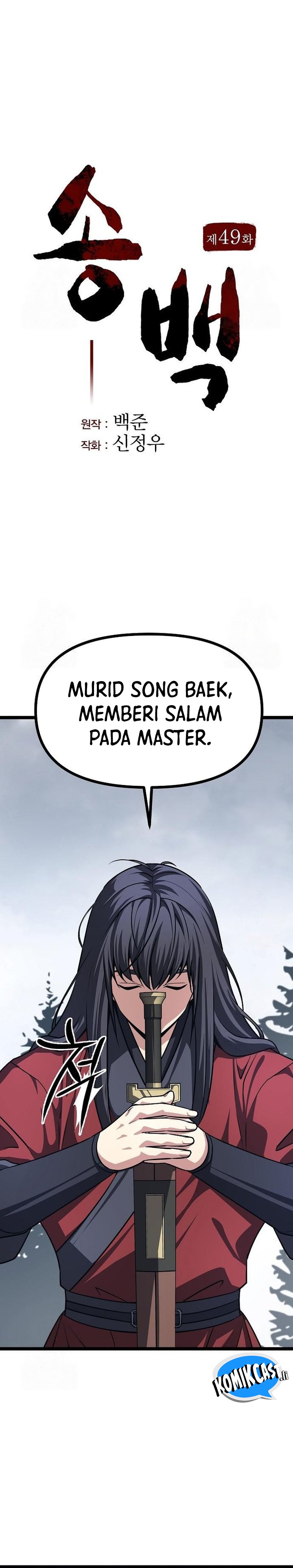 Song Baek Chapter 49 Bahasa Indonesia