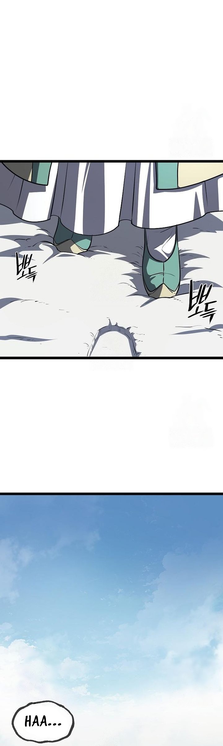 Song Baek Chapter 49 Bahasa Indonesia