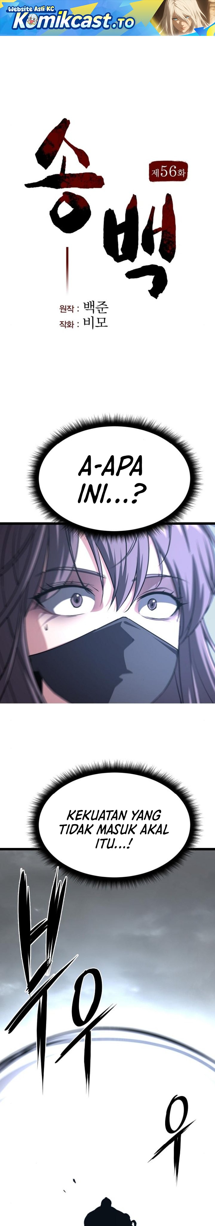 Song Baek chapter 56