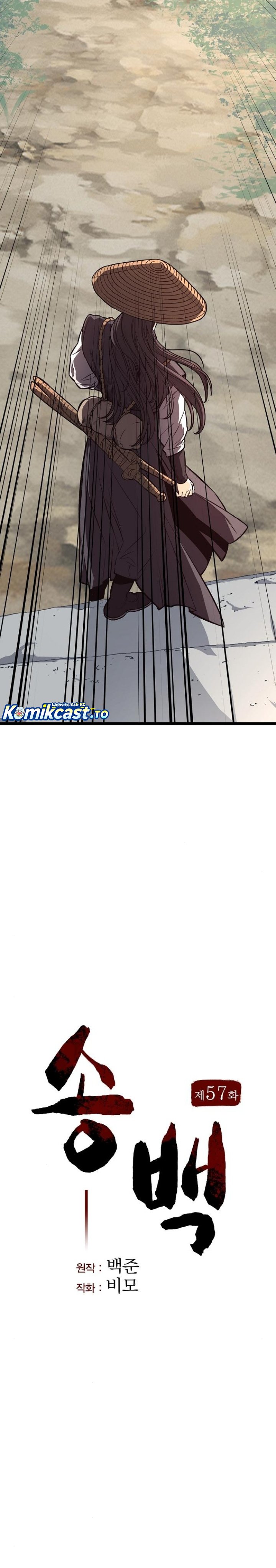 Song Baek Chapter 57 Bahasa Indonesia