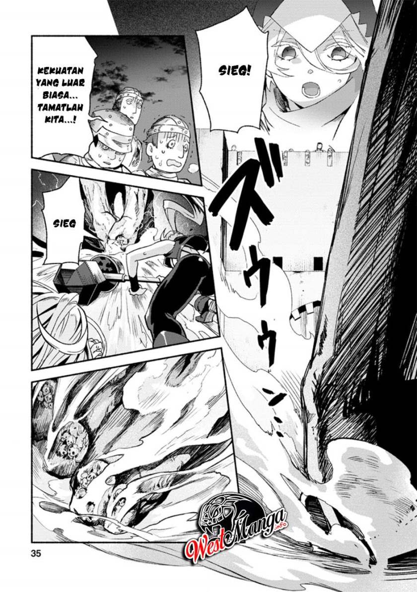 Sono Monban, Saikyou Nitsuki: Tsuihou Sareta Bougyo Ryoku 9999 no Senshi, Outo no Monban Toshite Musou Suru chapter 7