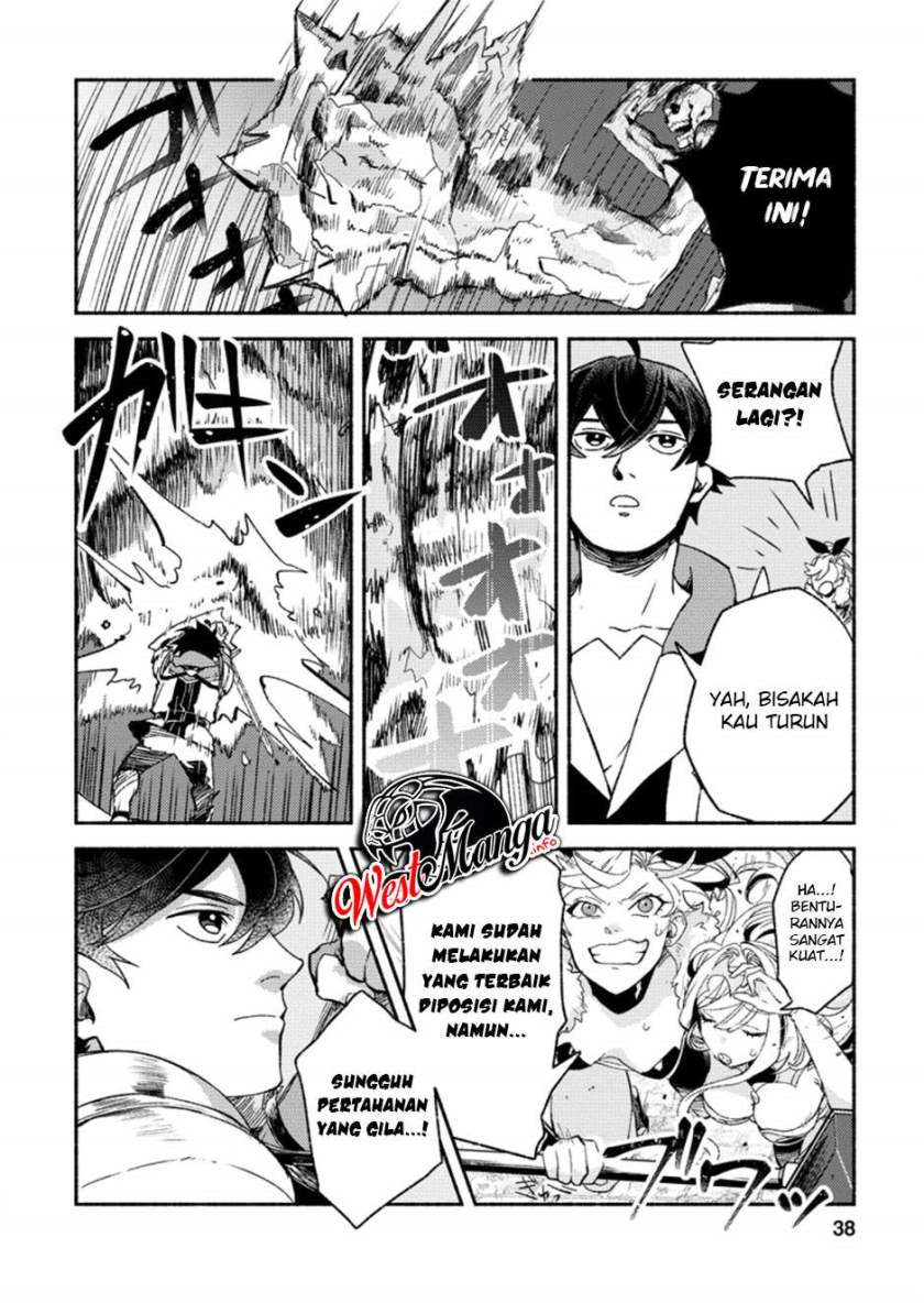 Sono Monban, Saikyou Nitsuki: Tsuihou Sareta Bougyo Ryoku 9999 no Senshi, Outo no Monban Toshite Musou Suru chapter 7