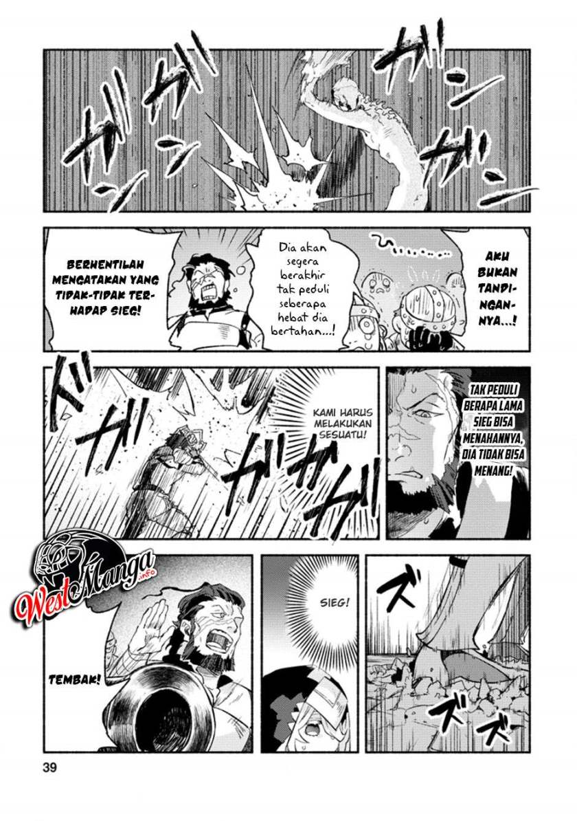 Sono Monban, Saikyou Nitsuki: Tsuihou Sareta Bougyo Ryoku 9999 no Senshi, Outo no Monban Toshite Musou Suru chapter 7