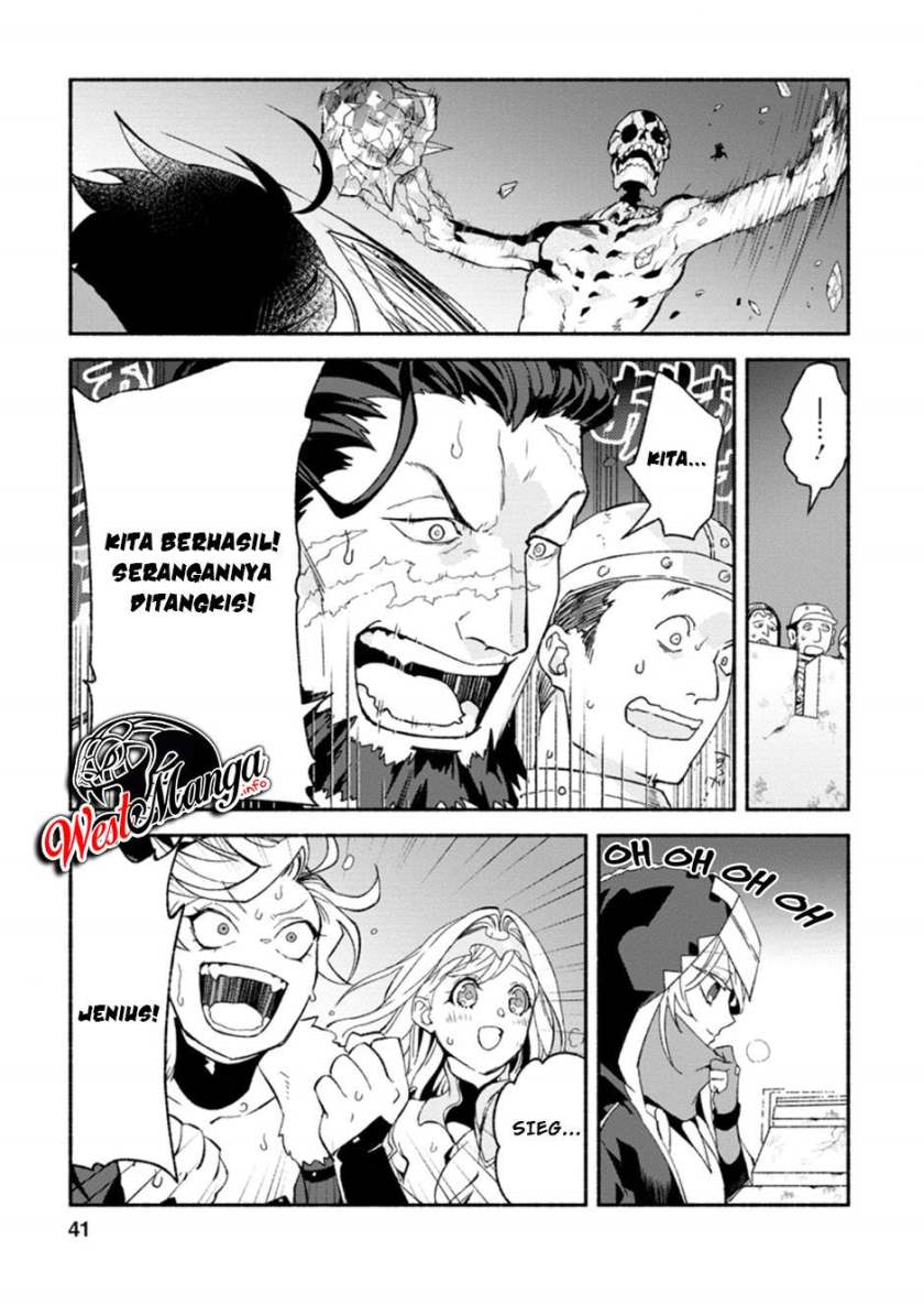 Sono Monban, Saikyou Nitsuki: Tsuihou Sareta Bougyo Ryoku 9999 no Senshi, Outo no Monban Toshite Musou Suru chapter 7