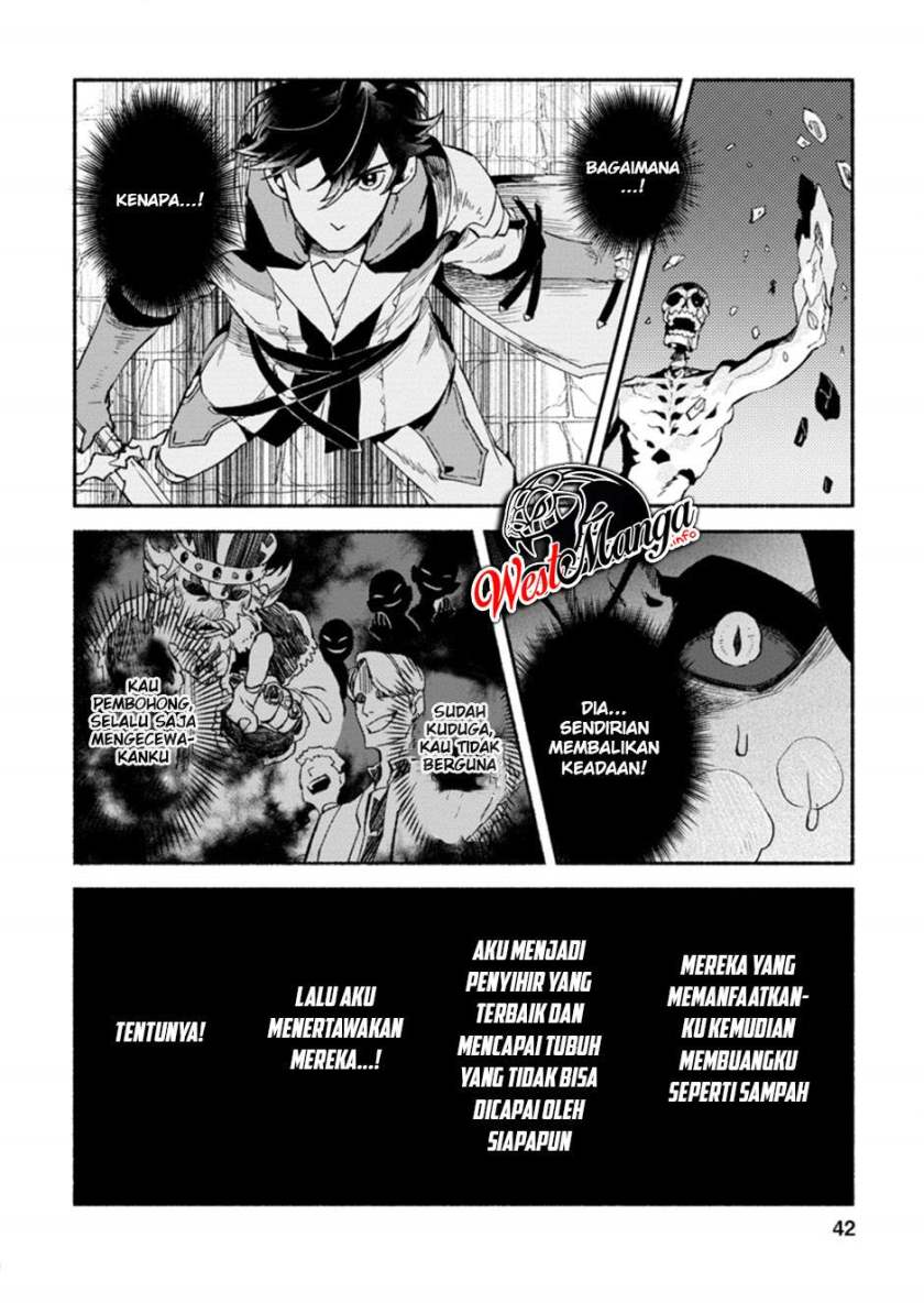 Sono Monban, Saikyou Nitsuki: Tsuihou Sareta Bougyo Ryoku 9999 no Senshi, Outo no Monban Toshite Musou Suru chapter 7