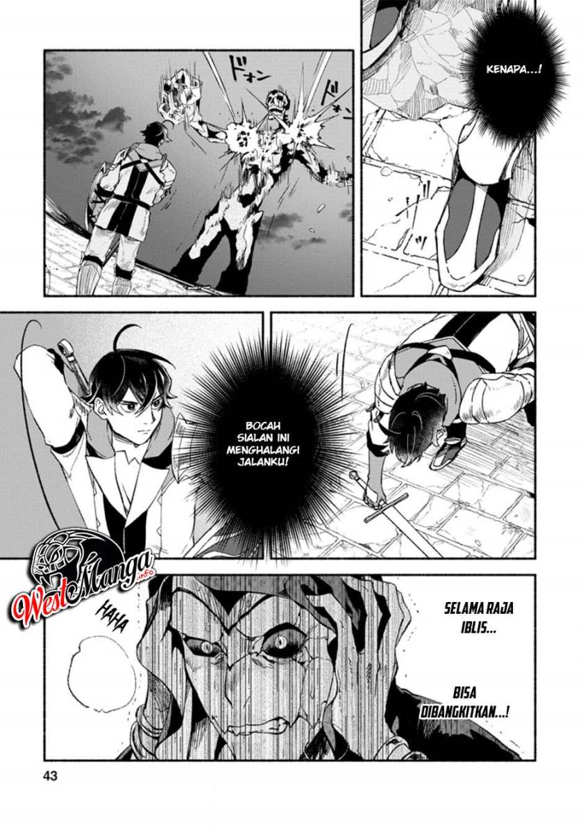 Sono Monban, Saikyou Nitsuki: Tsuihou Sareta Bougyo Ryoku 9999 no Senshi, Outo no Monban Toshite Musou Suru chapter 7