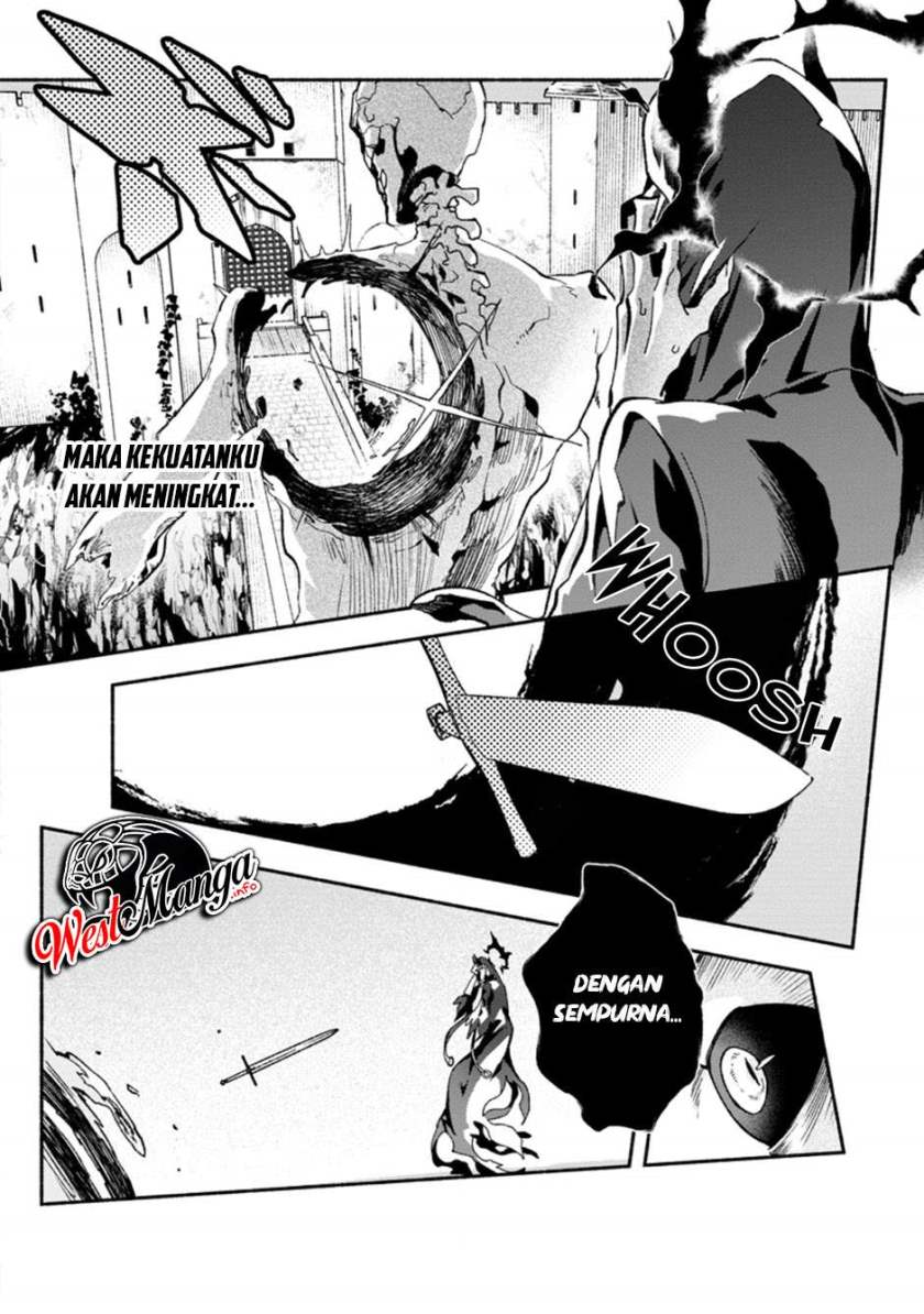 Sono Monban, Saikyou Nitsuki: Tsuihou Sareta Bougyo Ryoku 9999 no Senshi, Outo no Monban Toshite Musou Suru chapter 7