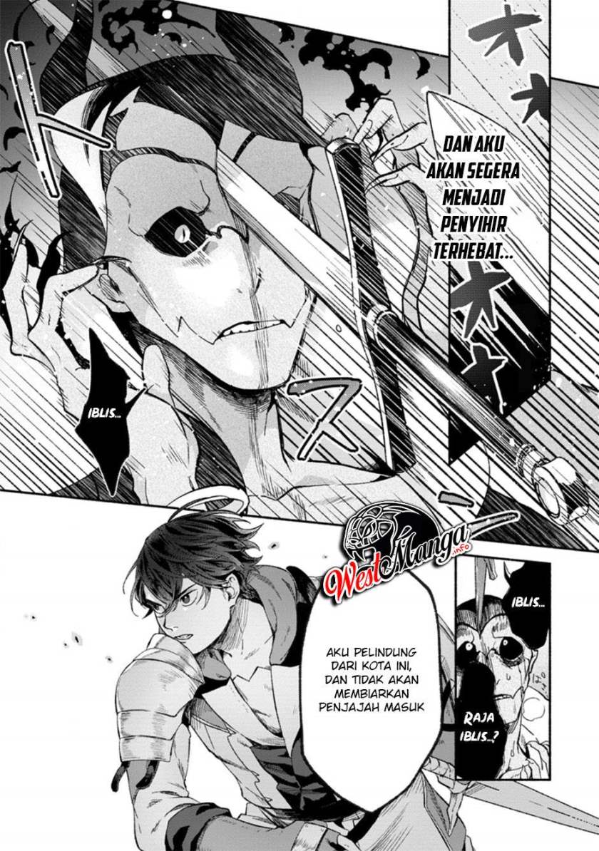 Sono Monban, Saikyou Nitsuki: Tsuihou Sareta Bougyo Ryoku 9999 no Senshi, Outo no Monban Toshite Musou Suru chapter 7