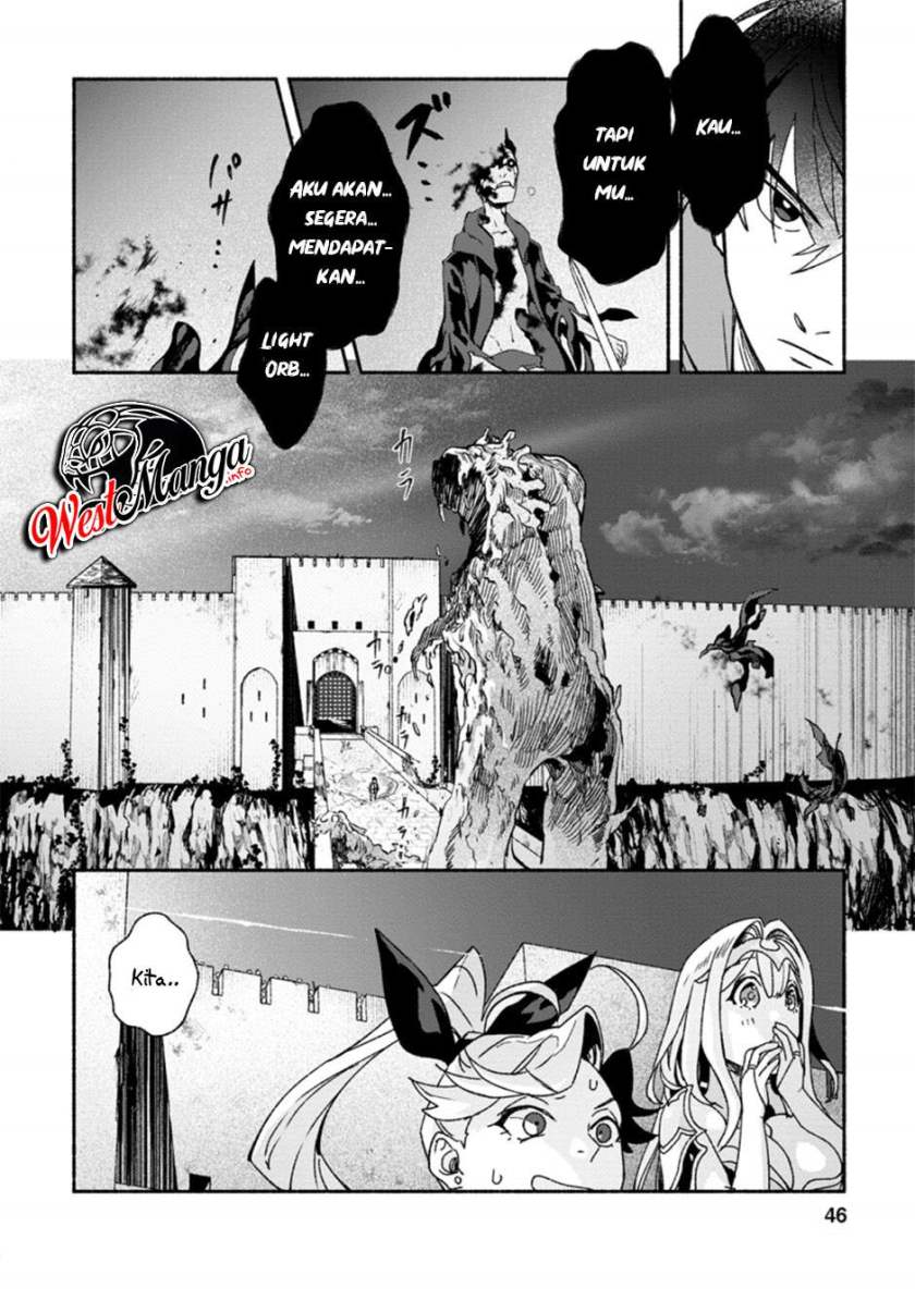 Sono Monban, Saikyou Nitsuki: Tsuihou Sareta Bougyo Ryoku 9999 no Senshi, Outo no Monban Toshite Musou Suru chapter 7