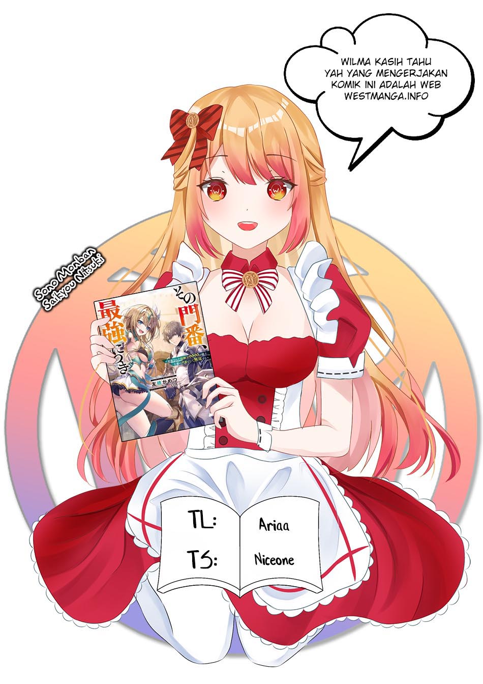 Sono Monban, Saikyou Nitsuki: Tsuihou Sareta Bougyo Ryoku 9999 no Senshi, Outo no Monban Toshite Musou Suru chapter 14