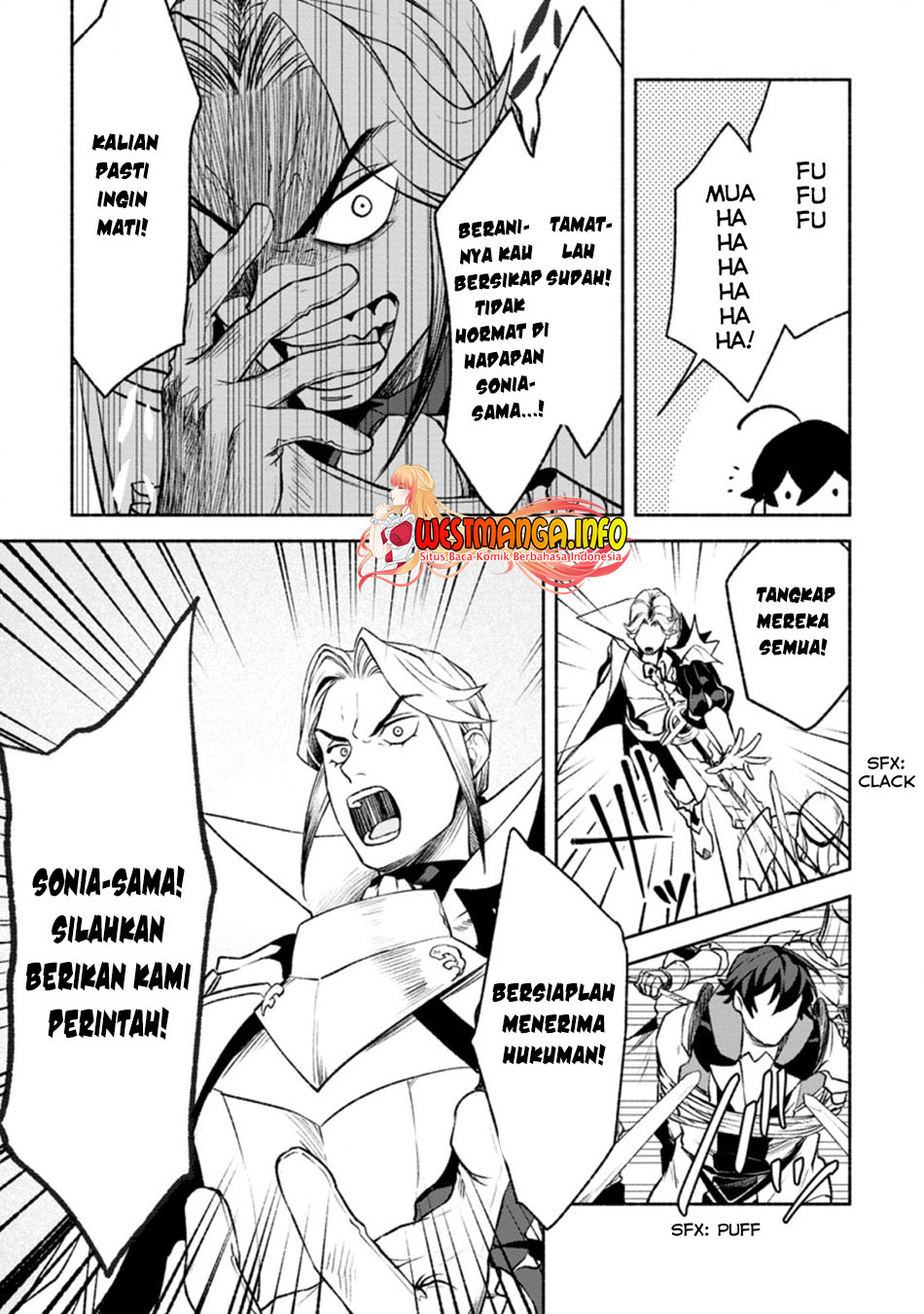 Sono Monban, Saikyou Nitsuki: Tsuihou Sareta Bougyo Ryoku 9999 no Senshi, Outo no Monban Toshite Musou Suru chapter 14