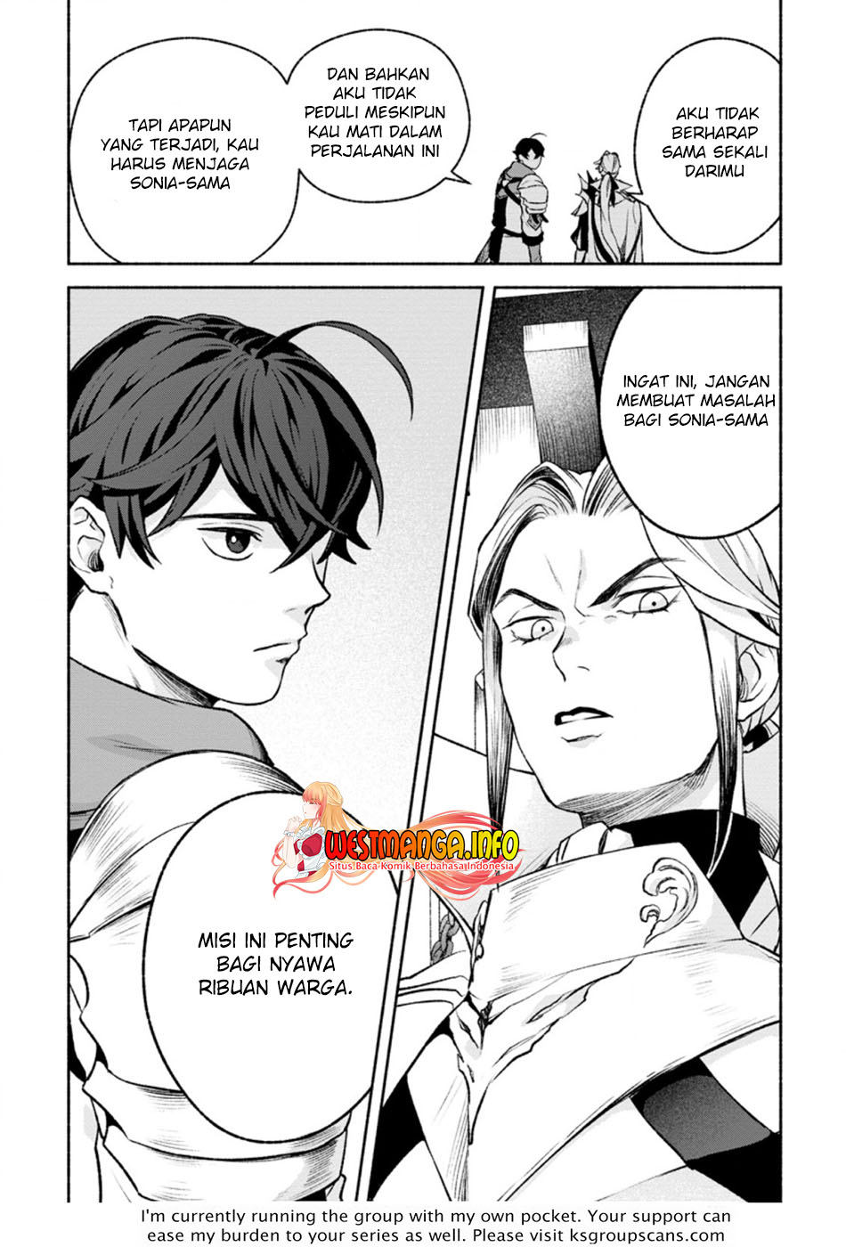 Sono Monban, Saikyou Nitsuki: Tsuihou Sareta Bougyo Ryoku 9999 no Senshi, Outo no Monban Toshite Musou Suru chapter 14