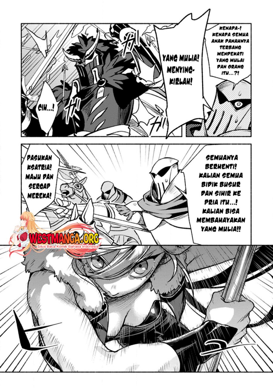 Sono Monban, Saikyou Nitsuki: Tsuihou Sareta Bougyo Ryoku 9999 no Senshi, Outo no Monban Toshite Musou Suru chapter 26