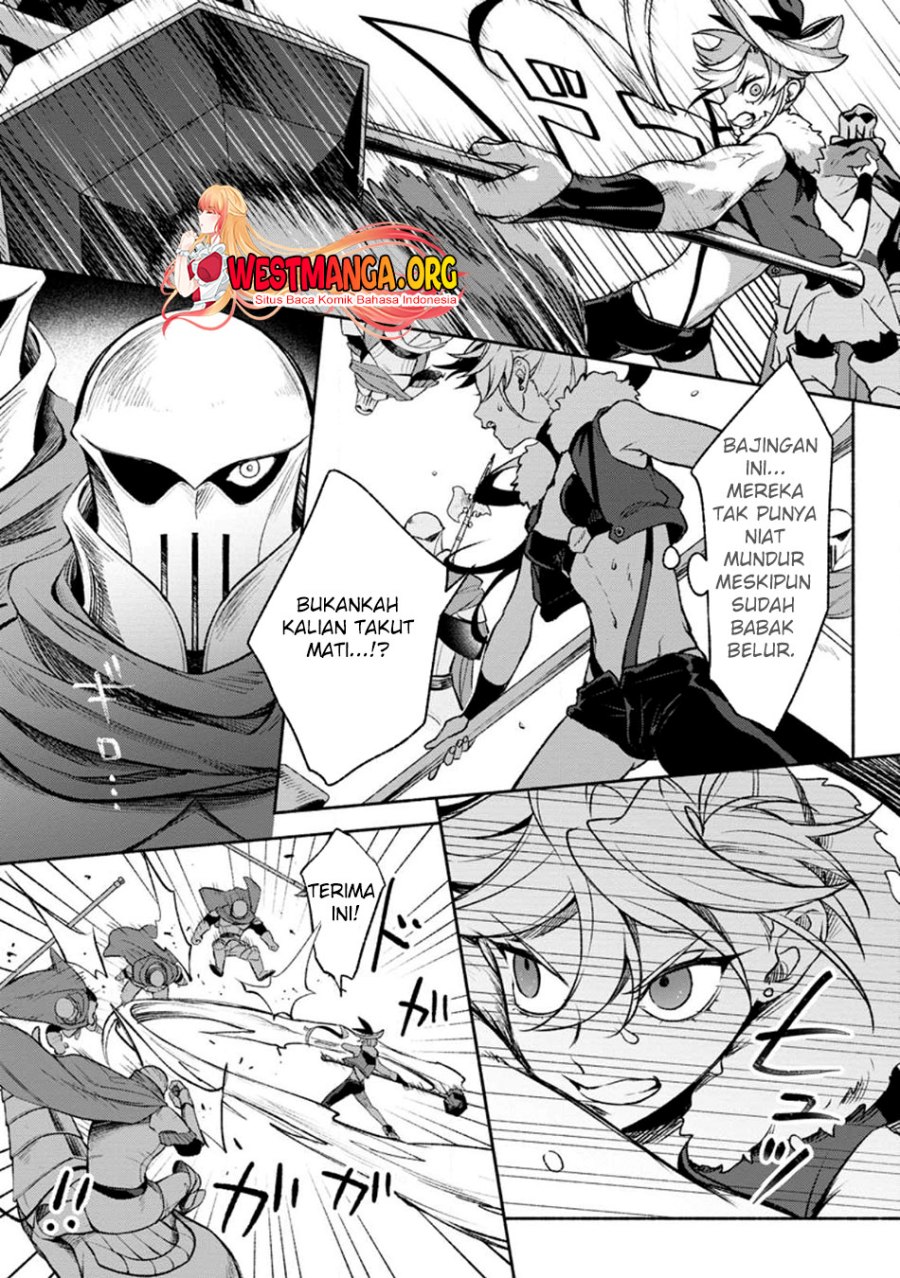 Sono Monban, Saikyou Nitsuki: Tsuihou Sareta Bougyo Ryoku 9999 no Senshi, Outo no Monban Toshite Musou Suru chapter 26