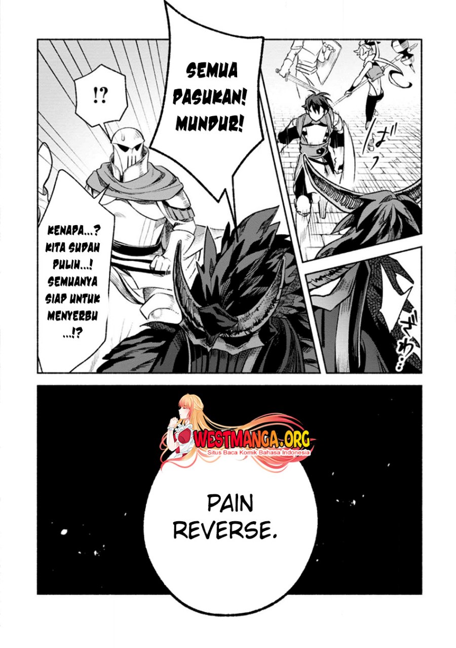 Sono Monban, Saikyou Nitsuki: Tsuihou Sareta Bougyo Ryoku 9999 no Senshi, Outo no Monban Toshite Musou Suru chapter 26