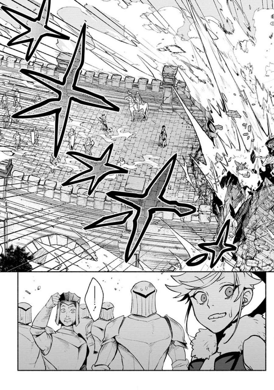 Sono Monban, Saikyou Nitsuki: Tsuihou Sareta Bougyo Ryoku 9999 no Senshi, Outo no Monban Toshite Musou Suru chapter 26