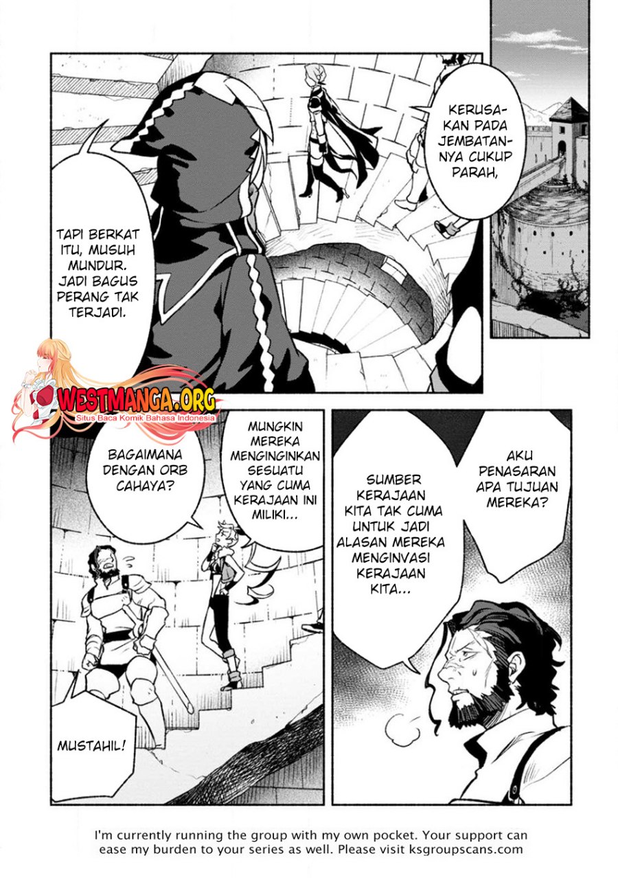 Sono Monban, Saikyou Nitsuki: Tsuihou Sareta Bougyo Ryoku 9999 no Senshi, Outo no Monban Toshite Musou Suru chapter 26