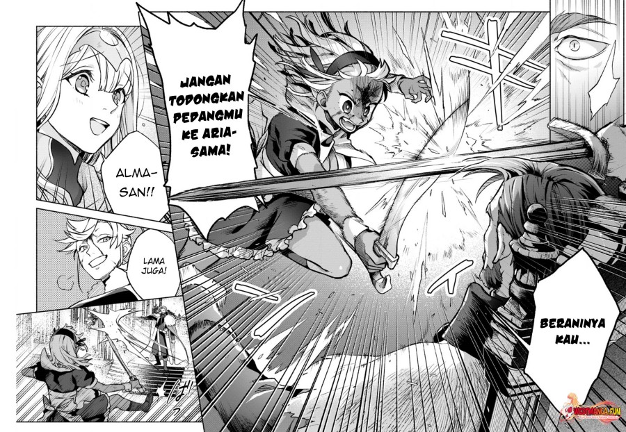 Sono Monban, Saikyou Nitsuki: Tsuihou Sareta Bougyo Ryoku 9999 no Senshi, Outo no Monban Toshite Musou Suru chapter 31