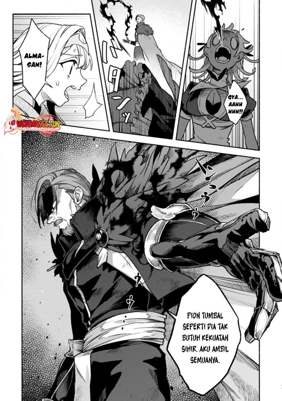 Sono Monban, Saikyou Nitsuki: Tsuihou Sareta Bougyo Ryoku 9999 no Senshi, Outo no Monban Toshite Musou Suru chapter 31