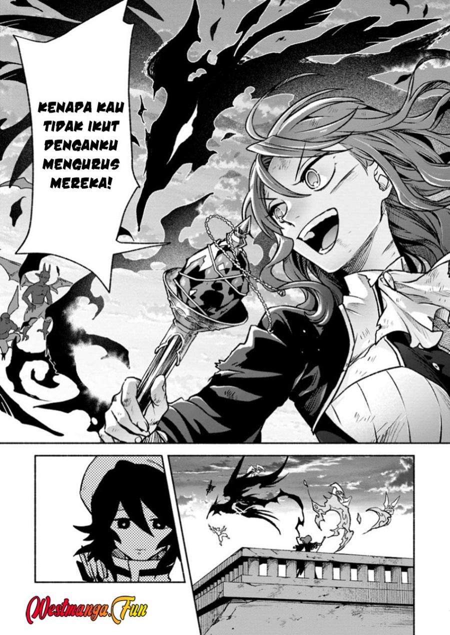 Sono Monban, Saikyou Nitsuki: Tsuihou Sareta Bougyo Ryoku 9999 no Senshi, Outo no Monban Toshite Musou Suru chapter 33