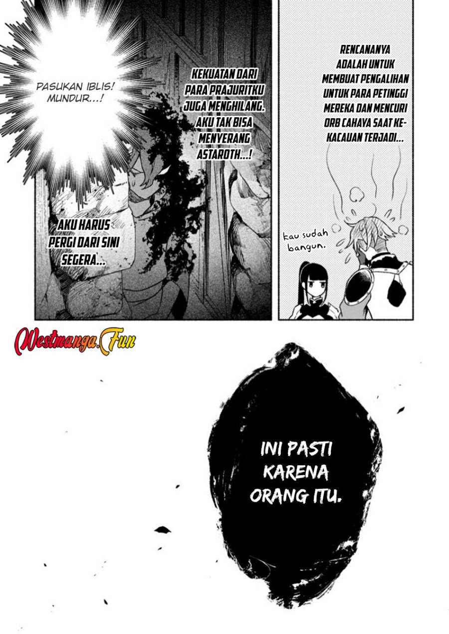 Sono Monban, Saikyou Nitsuki: Tsuihou Sareta Bougyo Ryoku 9999 no Senshi, Outo no Monban Toshite Musou Suru chapter 33