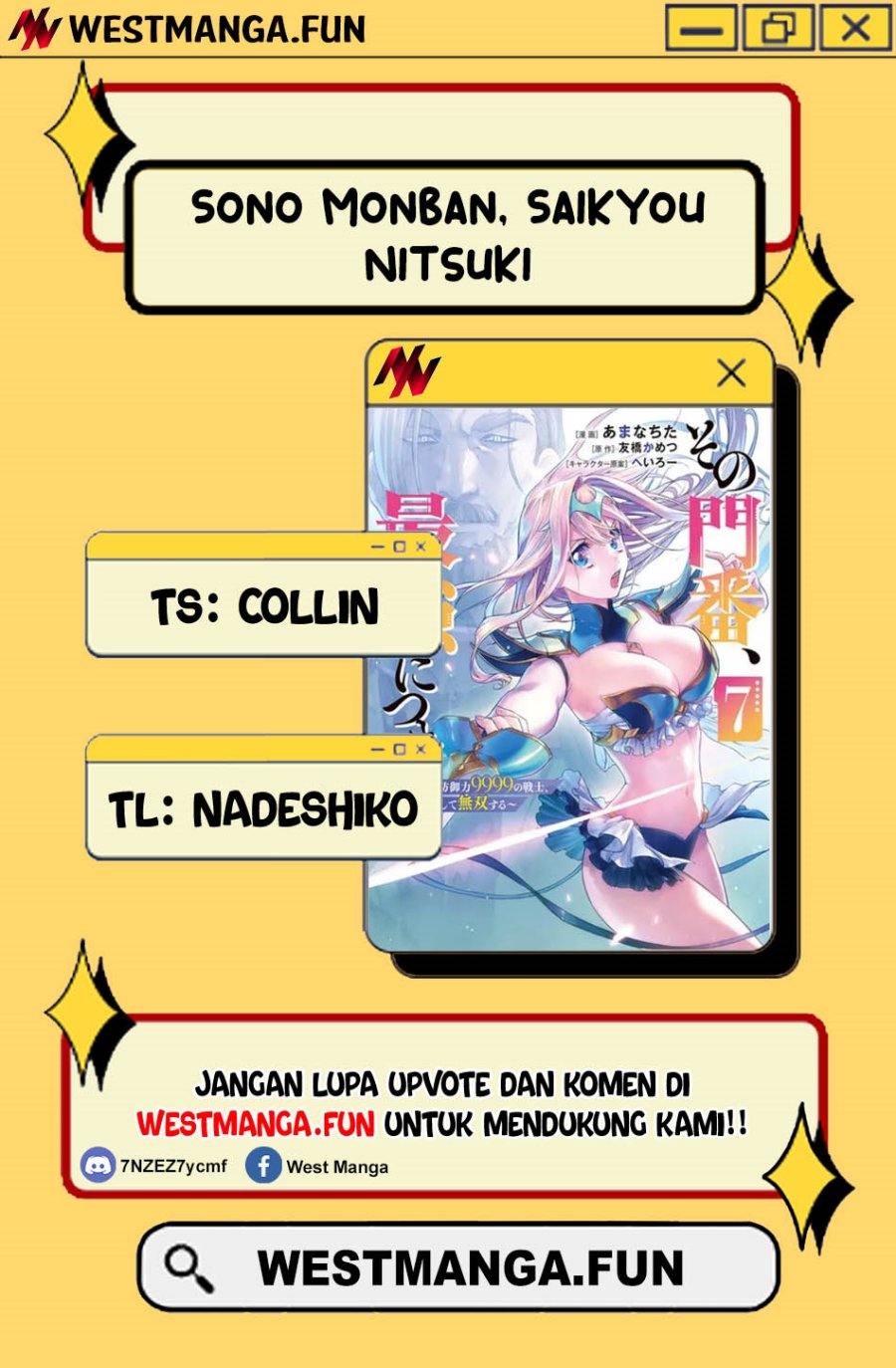 Sono Monban, Saikyou Nitsuki: Tsuihou Sareta Bougyo Ryoku 9999 no Senshi, Outo no Monban Toshite Musou Suru chapter 34