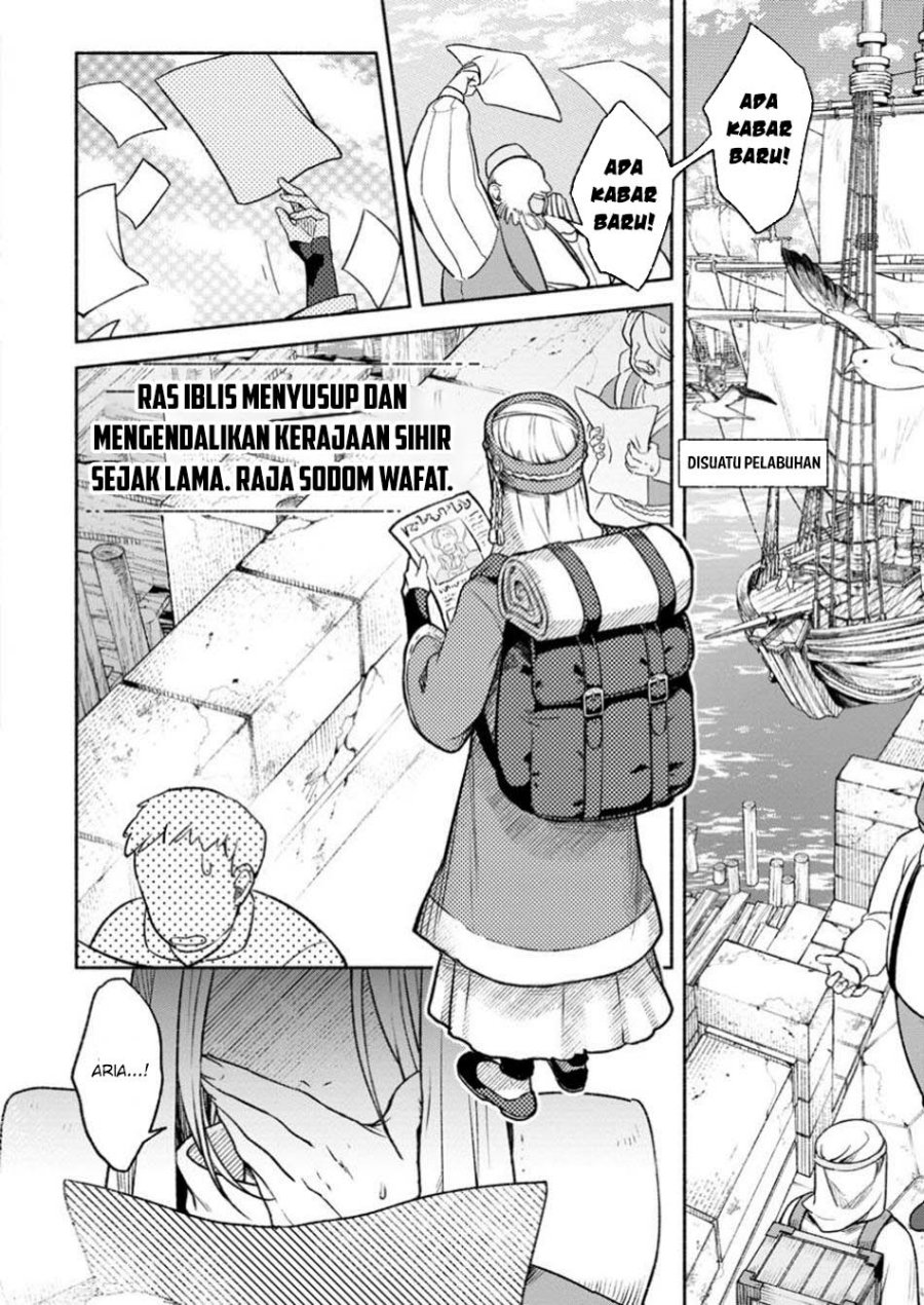 Sono Monban, Saikyou Nitsuki: Tsuihou Sareta Bougyo Ryoku 9999 no Senshi, Outo no Monban Toshite Musou Suru chapter 34