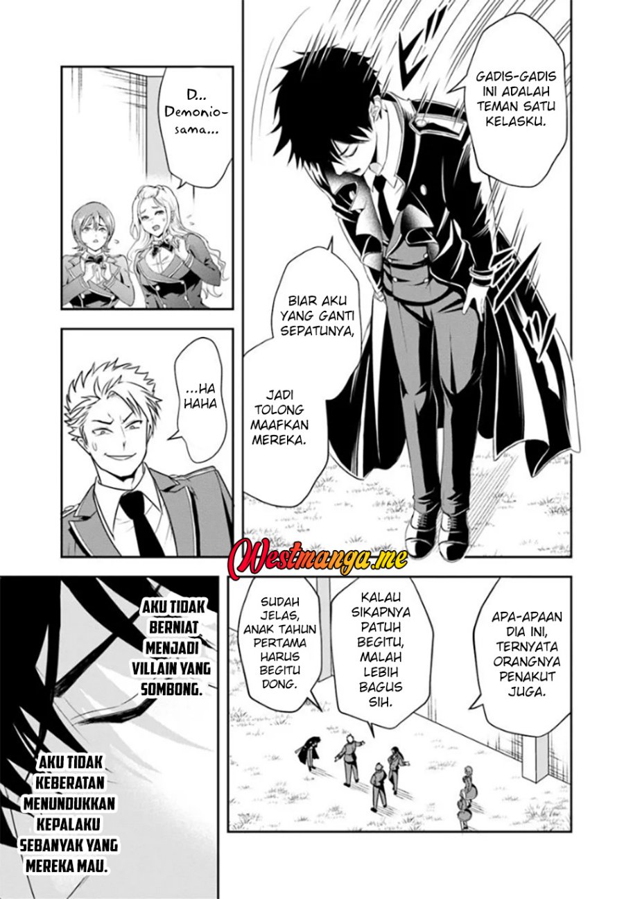 Sono Akuyaku Kizoku, Mama Heroine ga Suki Sugiru ~Shinshi na Doryoku de Saikyou to Nari Fuguu na Oshi Chara Tasukemakuru~ Chapter 13.2 Bahasa Indonesia