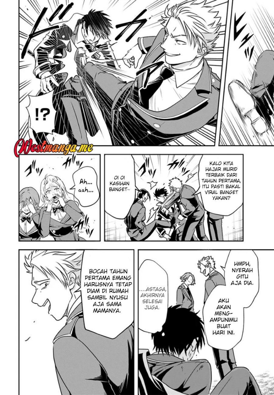 Sono Akuyaku Kizoku, Mama Heroine ga Suki Sugiru ~Shinshi na Doryoku de Saikyou to Nari Fuguu na Oshi Chara Tasukemakuru~ Chapter 13.2 Bahasa Indonesia