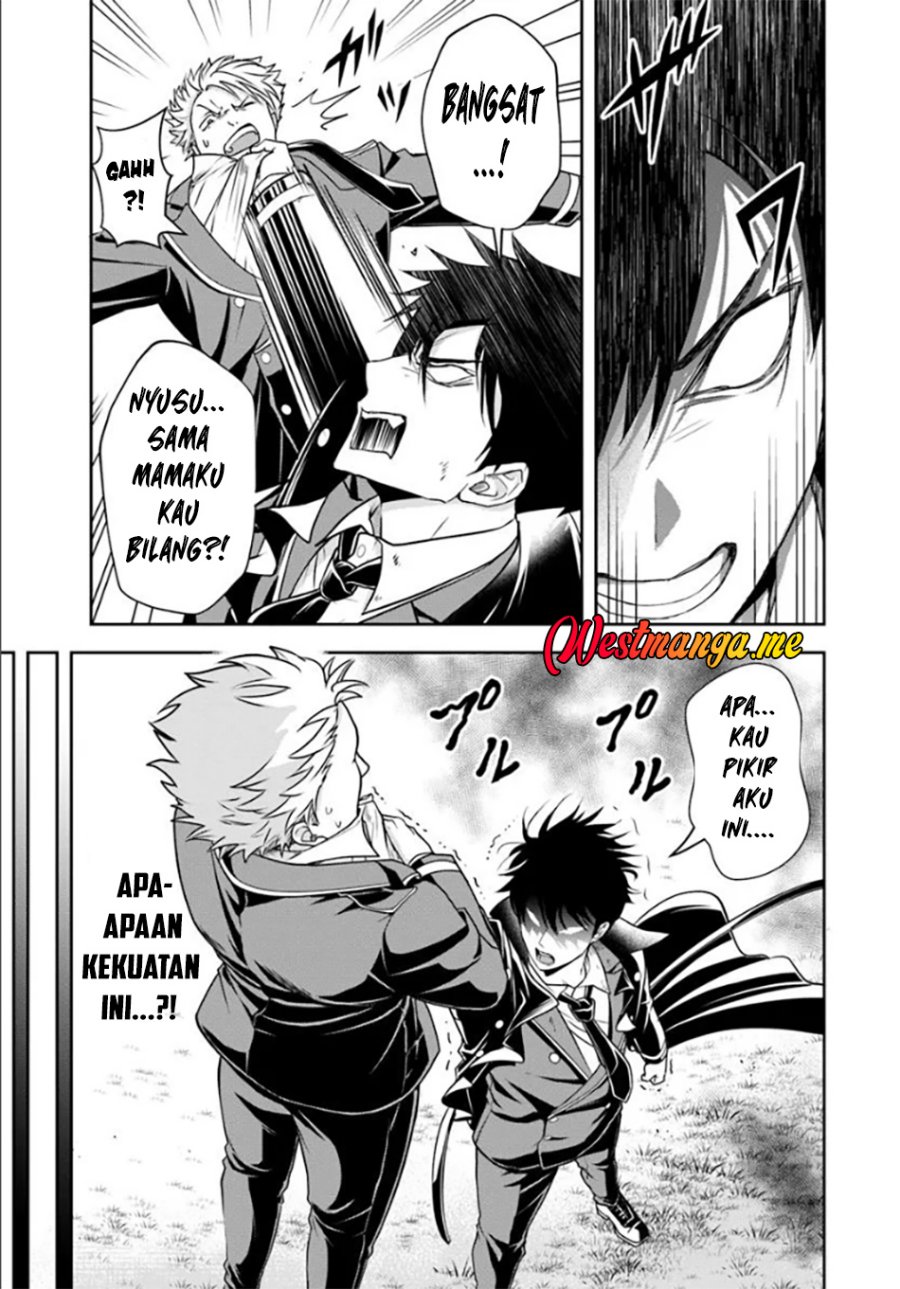 Sono Akuyaku Kizoku, Mama Heroine ga Suki Sugiru ~Shinshi na Doryoku de Saikyou to Nari Fuguu na Oshi Chara Tasukemakuru~ Chapter 13.2 Bahasa Indonesia