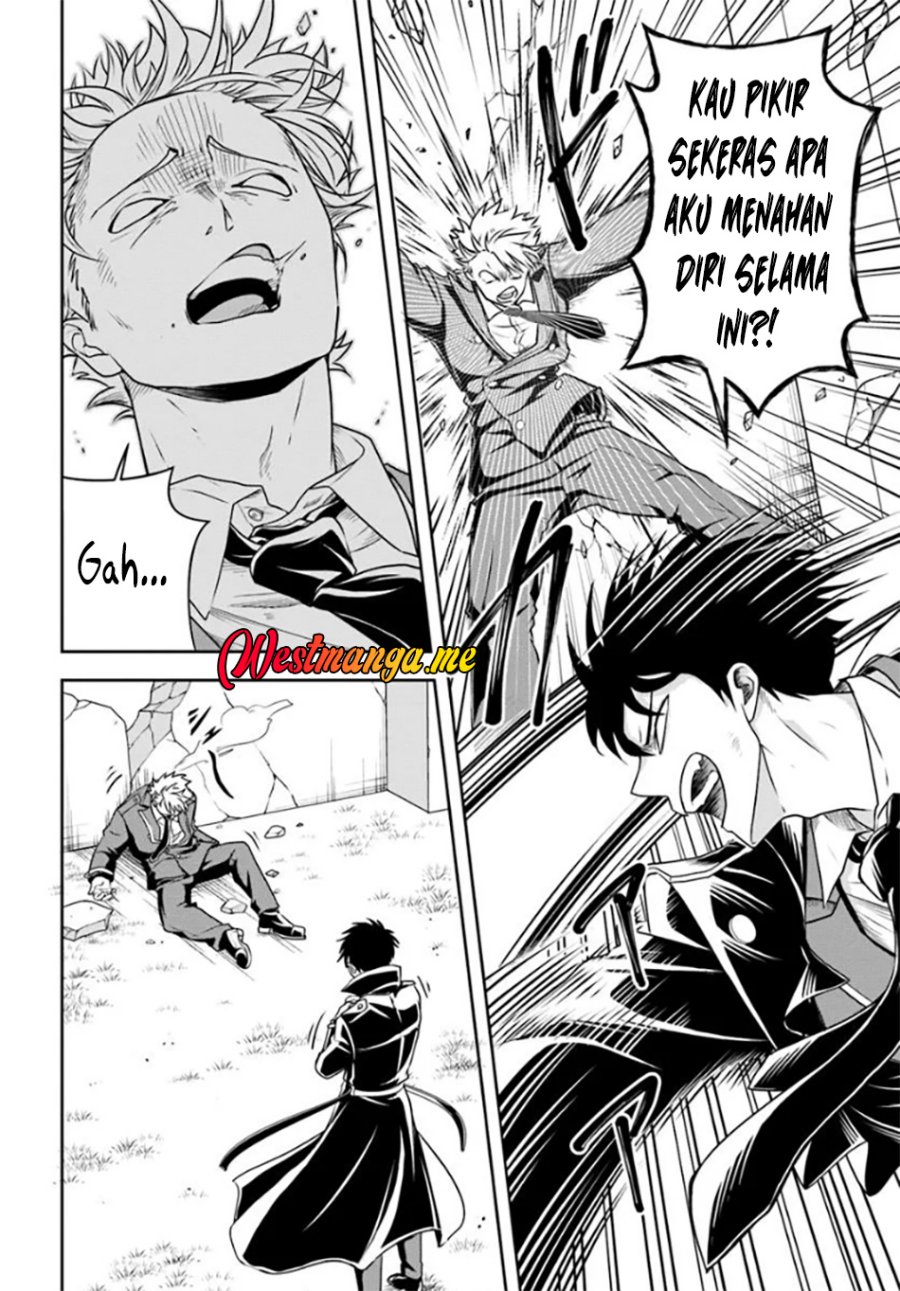 Sono Akuyaku Kizoku, Mama Heroine ga Suki Sugiru ~Shinshi na Doryoku de Saikyou to Nari Fuguu na Oshi Chara Tasukemakuru~ Chapter 13.2 Bahasa Indonesia