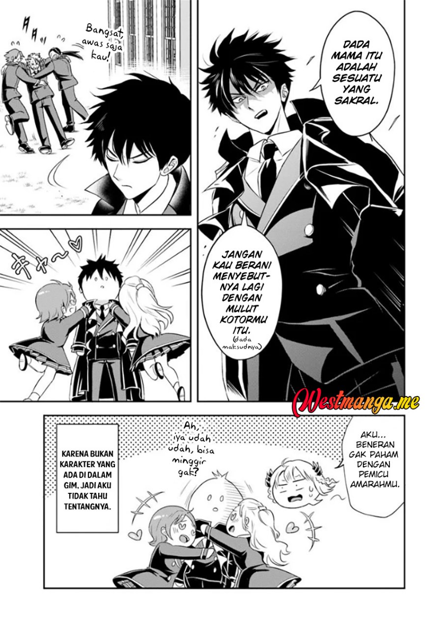 Sono Akuyaku Kizoku, Mama Heroine ga Suki Sugiru ~Shinshi na Doryoku de Saikyou to Nari Fuguu na Oshi Chara Tasukemakuru~ Chapter 13.2 Bahasa Indonesia