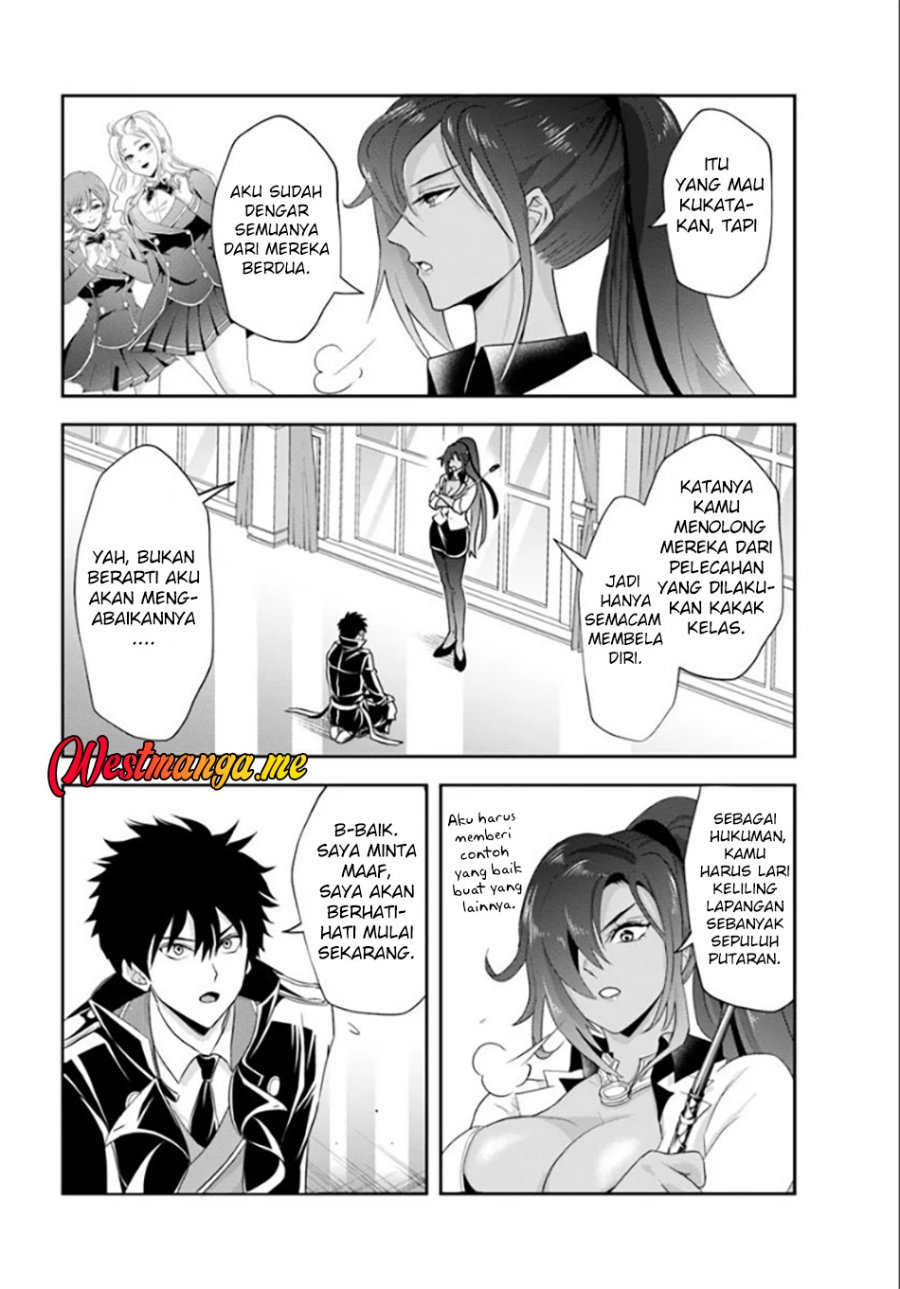 Sono Akuyaku Kizoku, Mama Heroine ga Suki Sugiru ~Shinshi na Doryoku de Saikyou to Nari Fuguu na Oshi Chara Tasukemakuru~ Chapter 13.2 Bahasa Indonesia