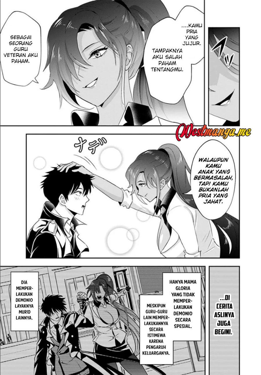 Sono Akuyaku Kizoku, Mama Heroine ga Suki Sugiru ~Shinshi na Doryoku de Saikyou to Nari Fuguu na Oshi Chara Tasukemakuru~ Chapter 13.2 Bahasa Indonesia