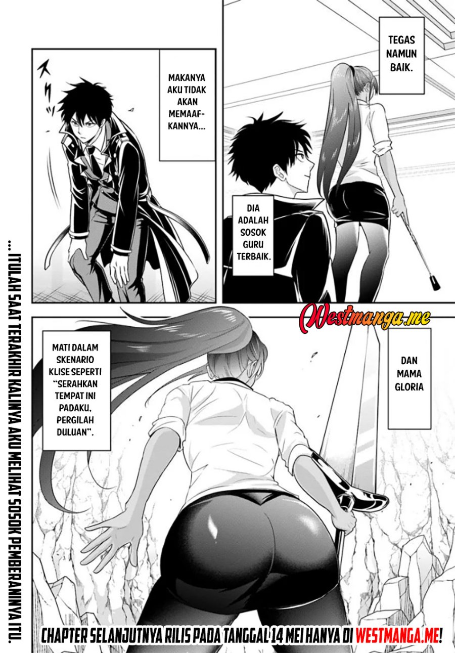 Sono Akuyaku Kizoku, Mama Heroine ga Suki Sugiru ~Shinshi na Doryoku de Saikyou to Nari Fuguu na Oshi Chara Tasukemakuru~ Chapter 13.2 Bahasa Indonesia