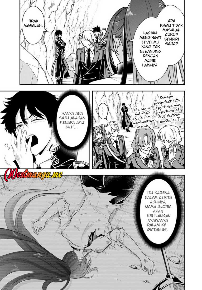 Sono Akuyaku Kizoku, Mama Heroine ga Suki Sugiru ~Shinshi na Doryoku de Saikyou to Nari Fuguu na Oshi Chara Tasukemakuru~ chapter 14