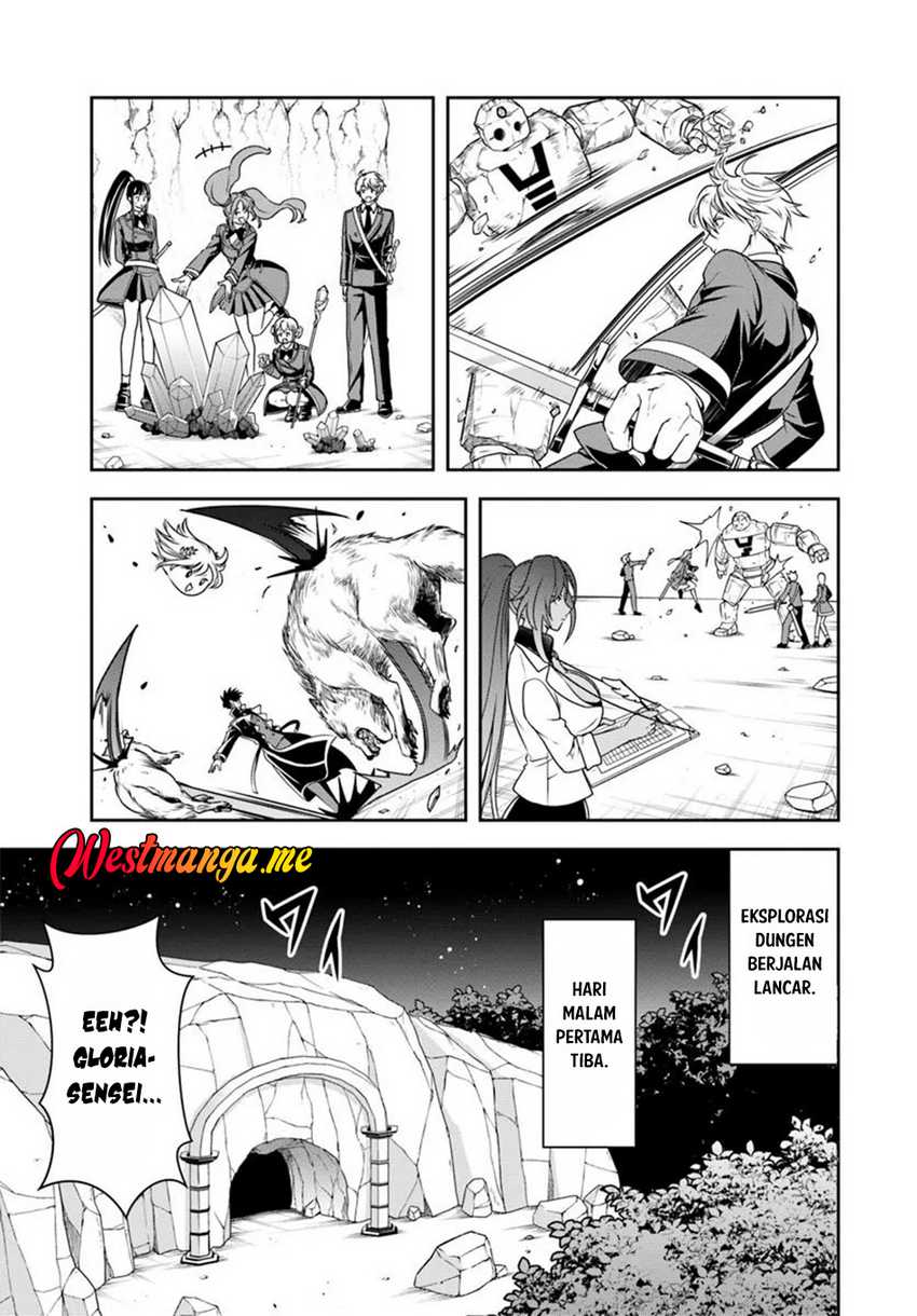 Sono Akuyaku Kizoku, Mama Heroine ga Suki Sugiru ~Shinshi na Doryoku de Saikyou to Nari Fuguu na Oshi Chara Tasukemakuru~ chapter 14