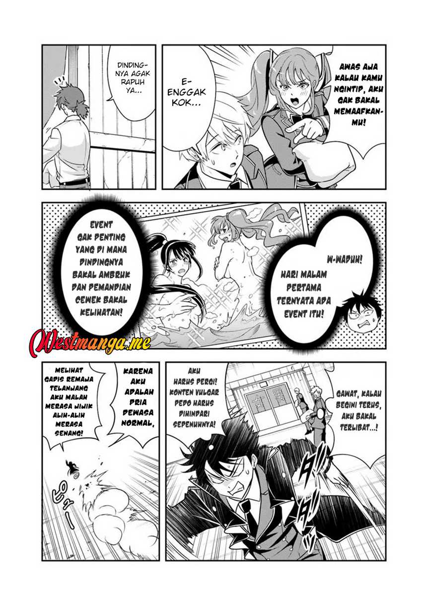 Sono Akuyaku Kizoku, Mama Heroine ga Suki Sugiru ~Shinshi na Doryoku de Saikyou to Nari Fuguu na Oshi Chara Tasukemakuru~ chapter 14